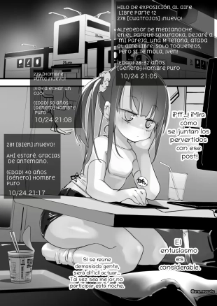 Chica yankee vs chica masoquista pervertida ~ Escolta forzada con exhibicionismo