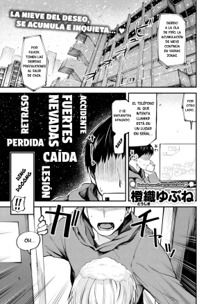 China-chan ga Kita!?¡China-chan Ha Llegado!