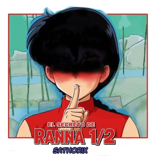 El Secreto De Ranna 12