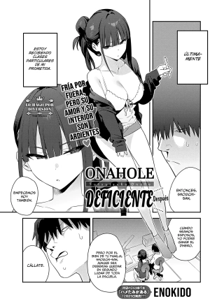 Futsutsuka Onaho Sonogo | Onahole Deficiente ~Después~
