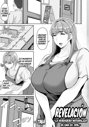Hakkaku ~Moto Aidoru no Honshitsu~?Revelacion ~La Verdadera Naturaleza De Una Ex-Idol~