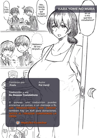 Hara Yome no Mura