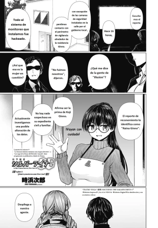 Kagaku Touki Silver Raina SG Cap.2