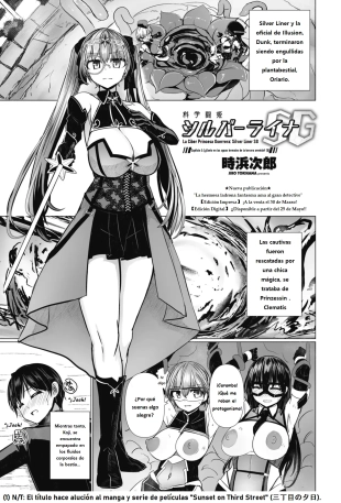 Kagaku Touki Silver Raina SG Cap.3