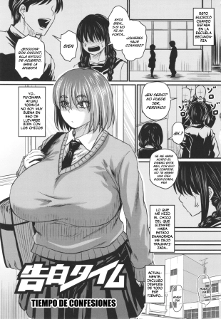 Kokuhaku no jikan?Tiempo de confesiones