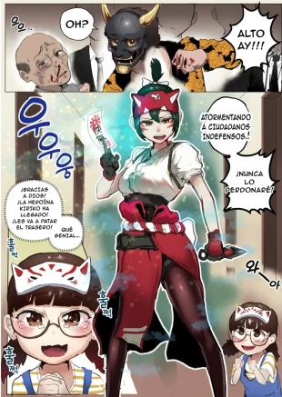 La Derrota De Kiriko