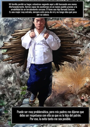 La Hija del Patrón, Jumsun
