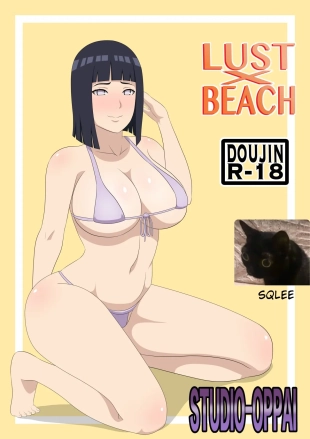 Lust x Beach?Lujuria x Playa