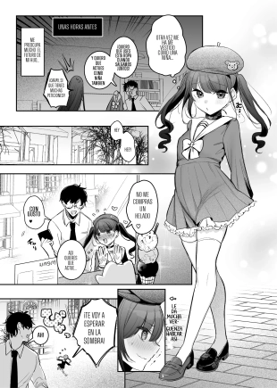 Mahou Shoujo Okaa-san, Shokushu ni Yarareru