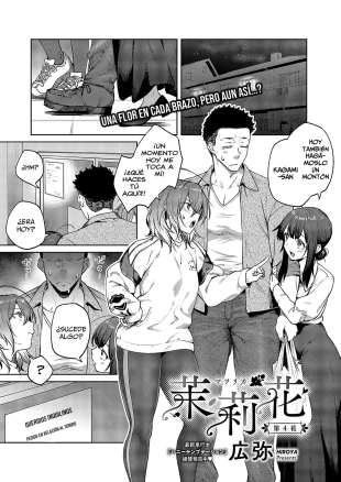 Matsurika 4-5