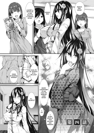 MILK MAMIRE 04 AND 05 EDITION VOLUMEN