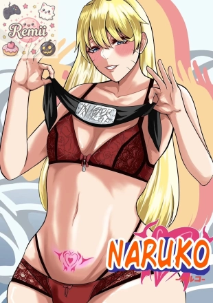 NARUKO Part 1