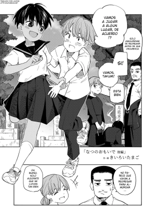 _Natsu_no_Omoide_Kouhen___Summer_Memories_Part_Two sin censura
