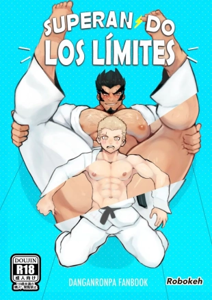 Pushing To The Limits | Superando los límites