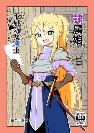 Reizoku Musume ~Fukutsu no Onna Kenshi~ | Una Doncella Esclavizada ~La Espadachina Tenaz~