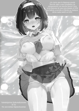 Saiminjutsu Kakenakutemo Ii Yo