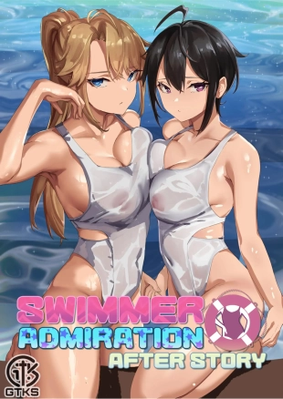 Swimmer Admiration After Story?Administrador de Nadadoras? Historia Posterior