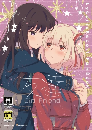 Tomodachi Girl Friend
