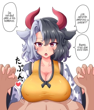 Touhou -La tierna cercanía de Urumi-san