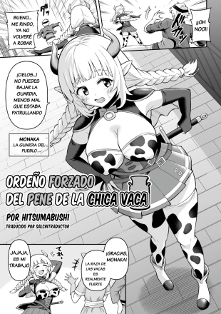 Ushi Musume no Kyousei Oschinpo Miruku | Ordeño Forzado del Pene de la Chica Vaca
