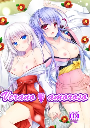 Verano Amoroso?