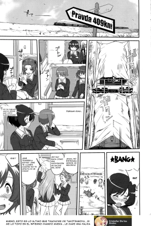 Yukiyukite Senshadou Battle of Pravda  Paginas Faltantes
