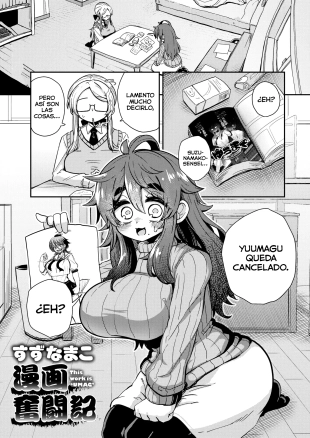 Yuumagu ~Mikakunin Seibutsu Shoujo-tachi~ - Unidentified Mysterious Animal Girl Ch. 2 | Placer de otra dimensión. Cap-02