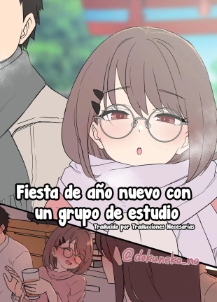 Zemi no Bounenkai  | Fiesta de año nuevo con un grupo de estudio Completo
